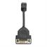 HP DVI cable - 7 in FH973AT